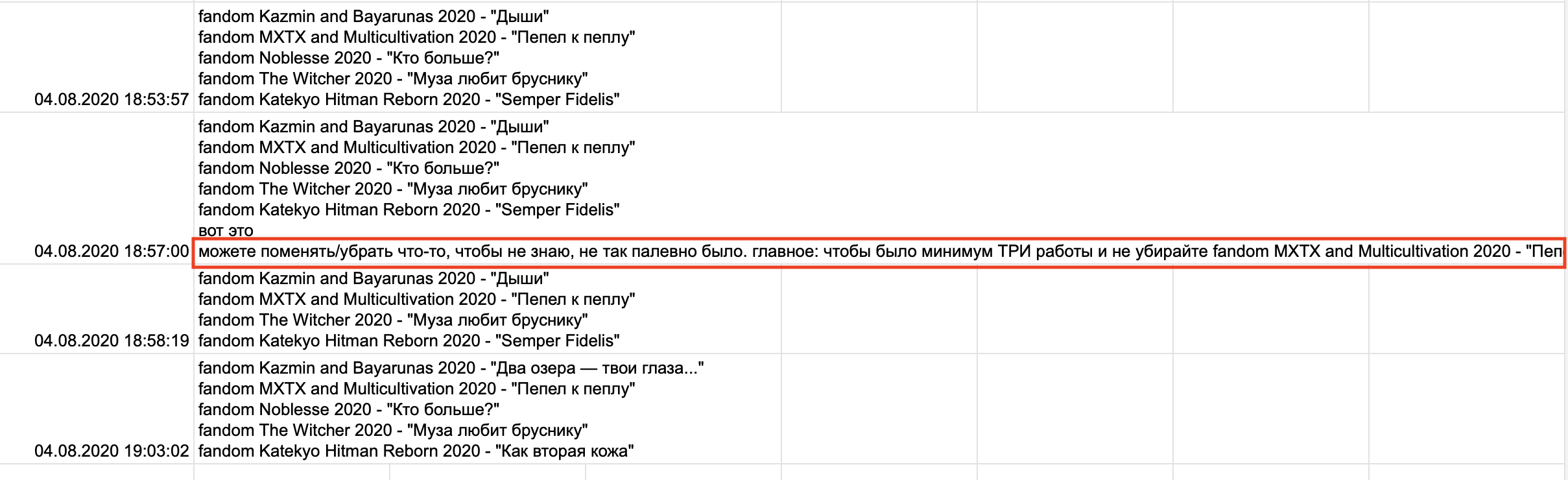 EelyzfJWsAExAYs?format=png&name=4096x4096
