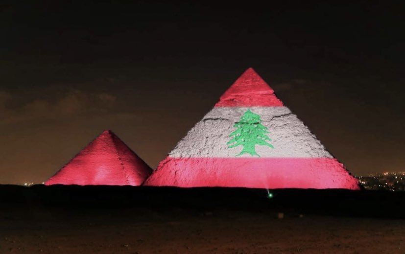 ElouedTime's tweet photo. مصر والإمارات تعبران عن تضامنهما مع لبنان
#Beirut 
#Lebanon https://t.co/uTEzsk7PZv