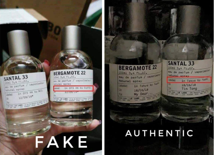 LE LABO ルラボ 偽物注意 - 香水