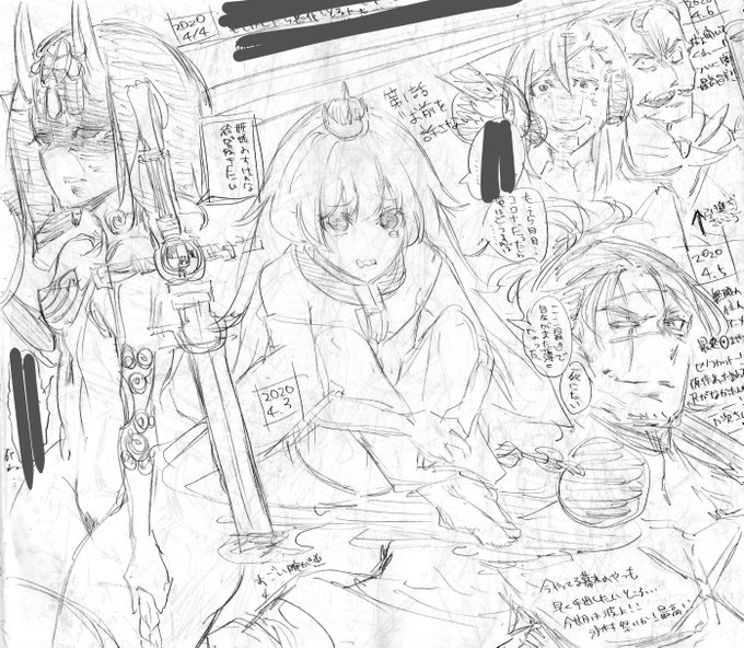 新規絵の弾丸がマジでないのでこないだから毎日つけてるアナログ絵日記で間を持たせる作戦⑧⑨⑩⑪ 