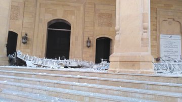 IMAGES:Mosque in Beirut damaged.  #Lebanon