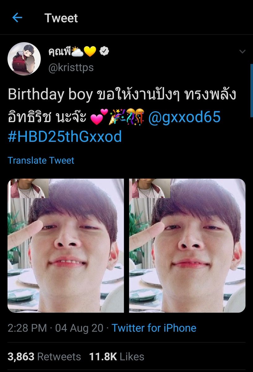 Krist posted this emotional post to congratulate peraya life saviour Godt on his bday. Sing congratulated him 1 h after KitI don't know Singto's schedule & he could be busy. However, he could congratulate Godt before Kit but he did it after him. You know why? Let me explain it