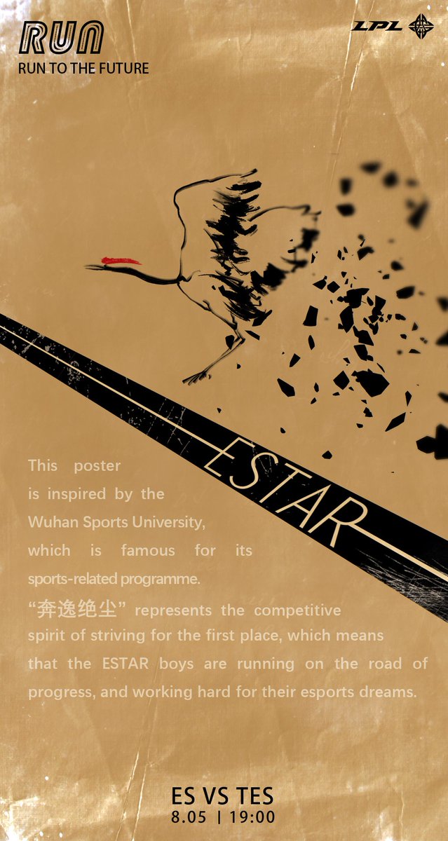 eStar_Gaming tweet media