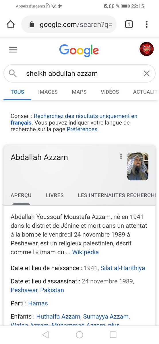  Ici Il fav une parole de "Abdallah Azam" qui est un terroriste mort en s'explosant lors d'un attentat à la bombe, sans commentaires.