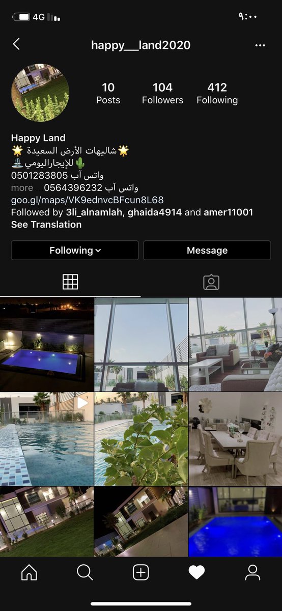 Mashael_moha's tweet photo. @ask_bukairyih شاليه الأرض السعيدة https://t.co/KSx4ytuUdE