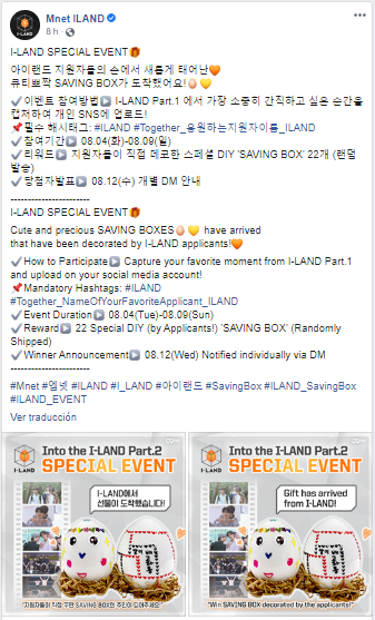 ENHYPEN_EN_ESP's tweet photo. ☆Cómo participar▶️¡Captura tu momento favorito de I-LAND Part.1 y sube a las redes sociales!
☆Hashtags obligatorios: #ILAND #Together_(ParticipanteFavorito)_ILAND
☆Duración▶️08.04-08.09
☆Recompensa▶️22 DIY especial-'SAVING BOX'(Al azar)
☆Anuncio ganador▶️08.12 Notificado(DM) https://t.co/eBPsA4XXqM