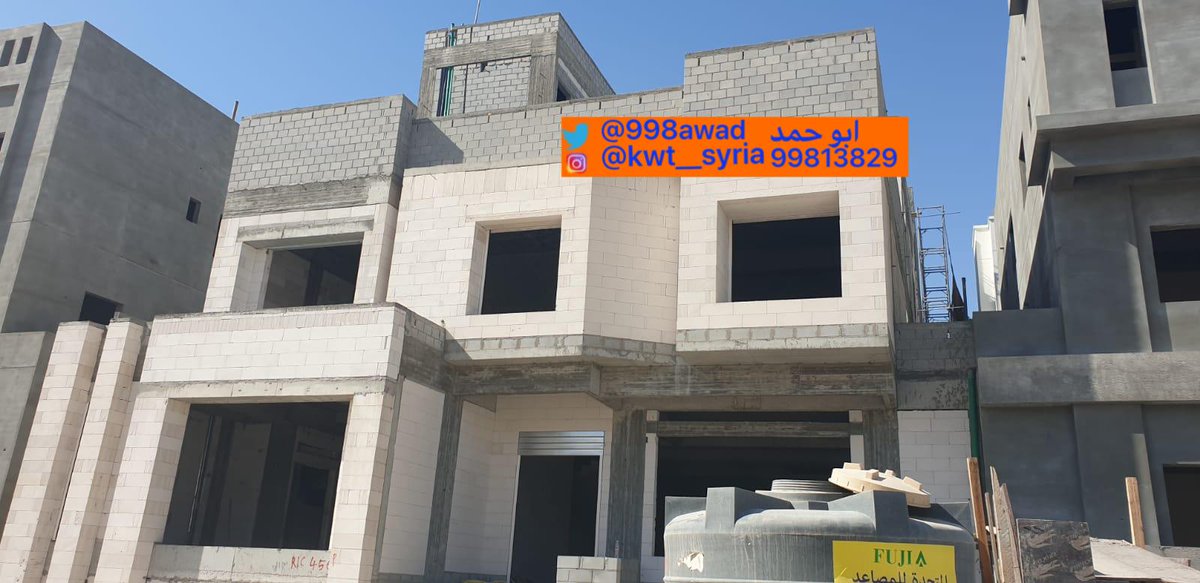 غرب عبدالله المبارك قطعه 1
قسيمه 456