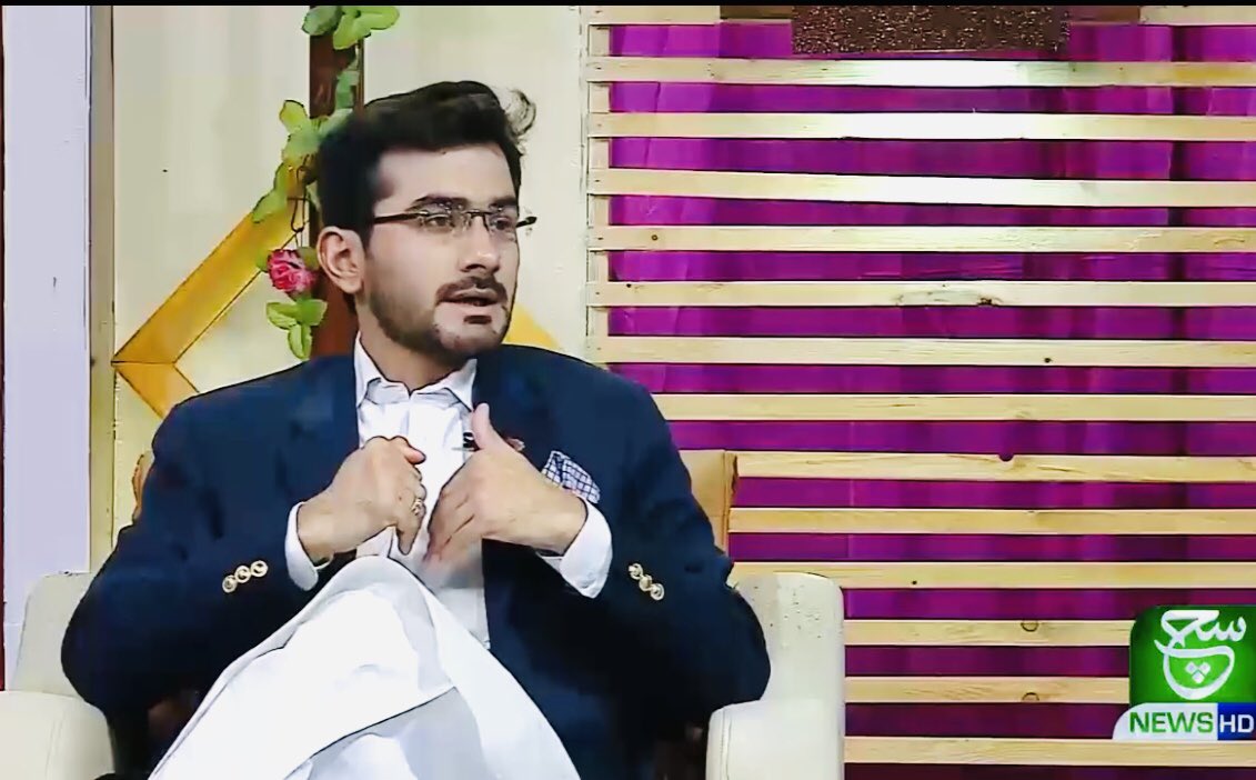 Hamad0Malik's tweet photo. My today’s Morning Show 
#Such_TV #Morning_Show #such_savera  
موضوع : پیشہ ورانہ ایمانداری معاشرتی ترقی میں معاون. 
وقت کی پابندی معمولات میں آسانی کا باعث. 

Complete program Link: https://t.co/GVHkfERawH 

@Suchtvnews https://t.co/eoYWt041OX