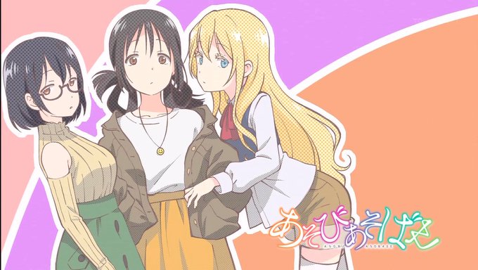 スリピスのtwitterイラスト検索結果 スリピスのtwitterイラスト検索結果