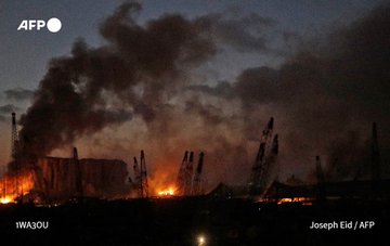 MORE IMAGES via AFP from Beirut, Lebanon