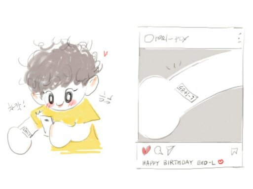 옛날꼬