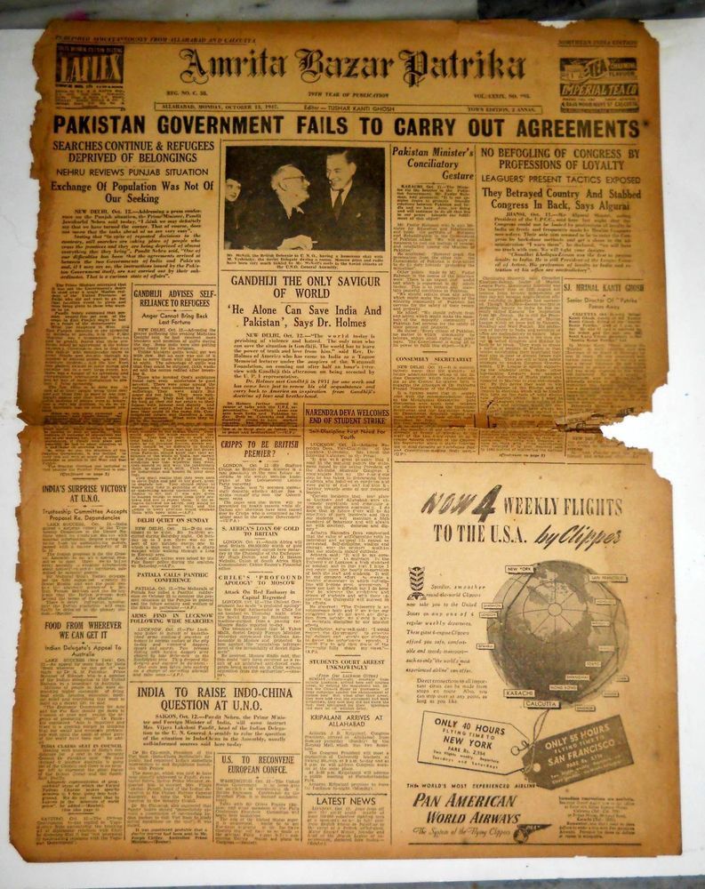 89/162Then something dramatic unfolded a mere 2 months into independence. Pakistan broke its end of the Standstill Agreement and embargoed all trade and transport, including essentials like food and medicine, with Kashmir. This was meant to coerce Hari Singh into accession.