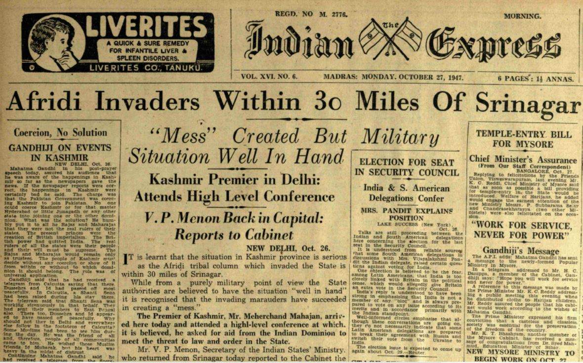 96/162Both Nehru and Patel were expecting that, and were ready to act. But Mountbatten had reservations against sending troops into a sovereign territory. If Kashmir needed help, it must first accede to India. That was his take. Nehru agreed and conveyed the same to Srinagar.