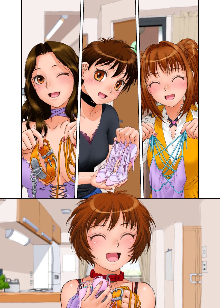 単行本「MAIの部屋」から台詞フキダシ擬音無し絵 その,21
基本的に各話から任意のページを抜き出して悪あがき修正をしています
自分で描いといて恥ずかしいのですが、メイド服っぽいのすごく気に入ってのです(^^;;
で、着せ替え爆発回に続く4枚目は暗いシーンだけど明るくしてみましたw