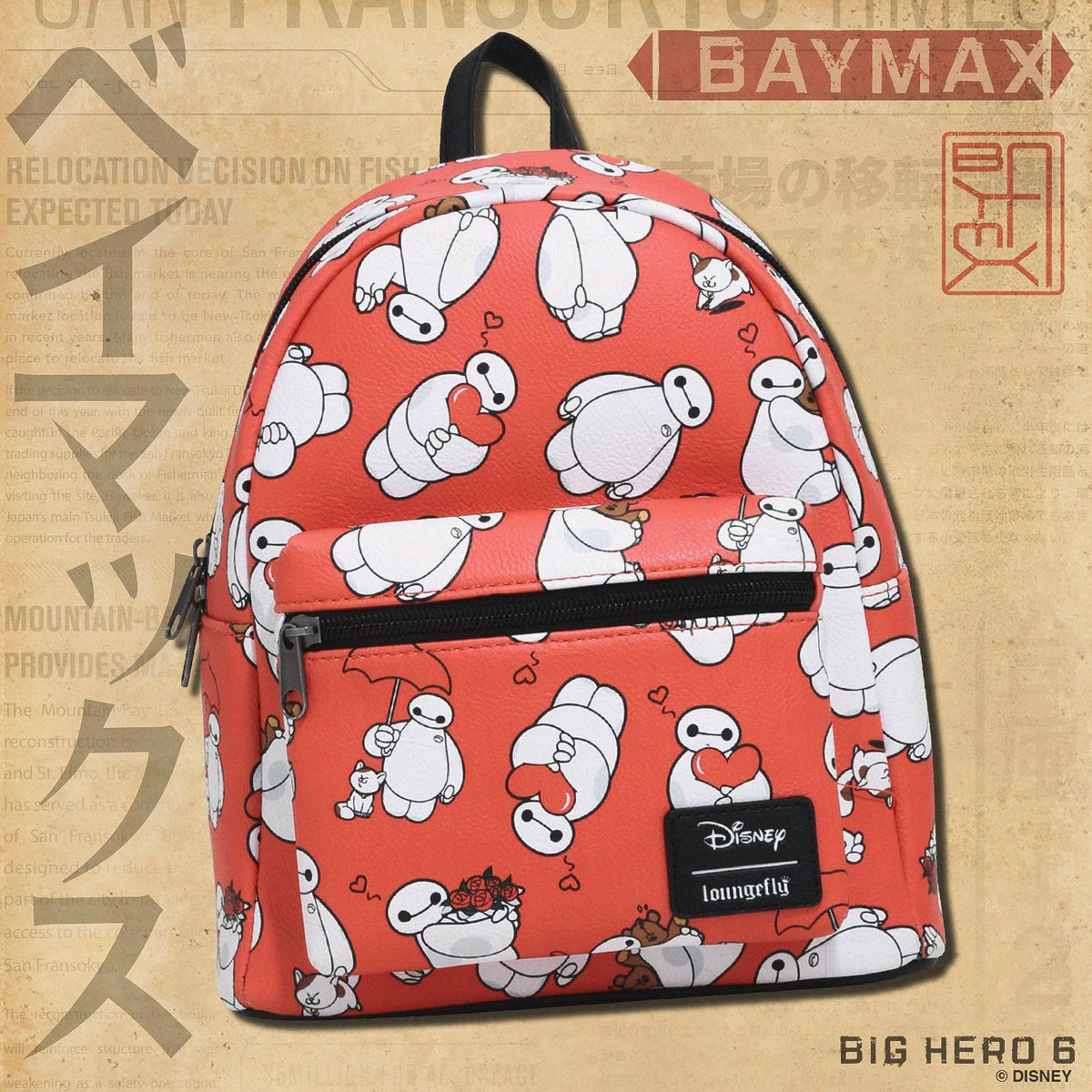 friends backpack hot topic