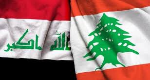 abo_sigar's tweet photo. سلامآ لتلك ألارض ألجميلة

#بيروت لن تتألمي وحدك https://t.co/yd3OAYdR5r