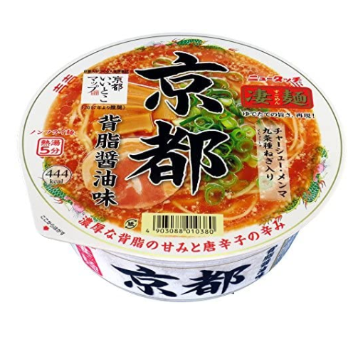 これめちゃくちゃウマイ( ˘ω˘) 