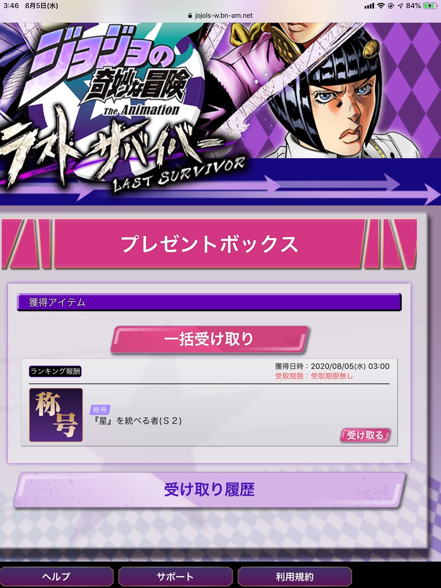 グリードK tweet media
