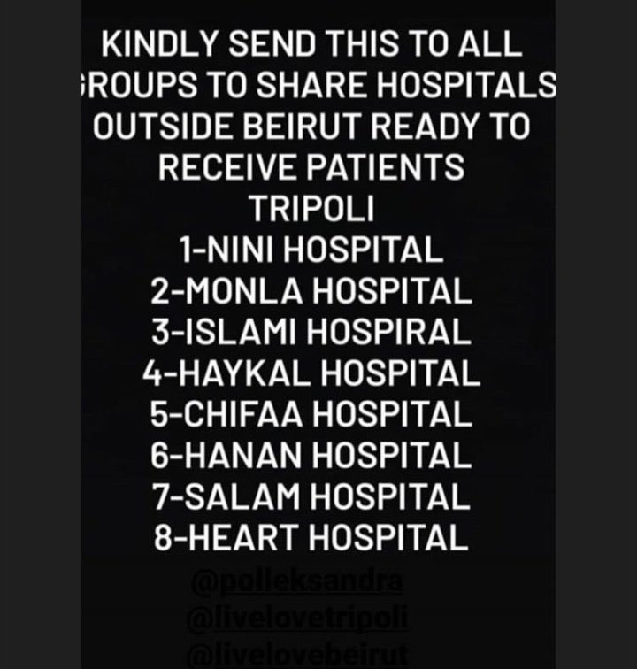 HOSPITALS TAKING IN INJURED, PLS SHARE