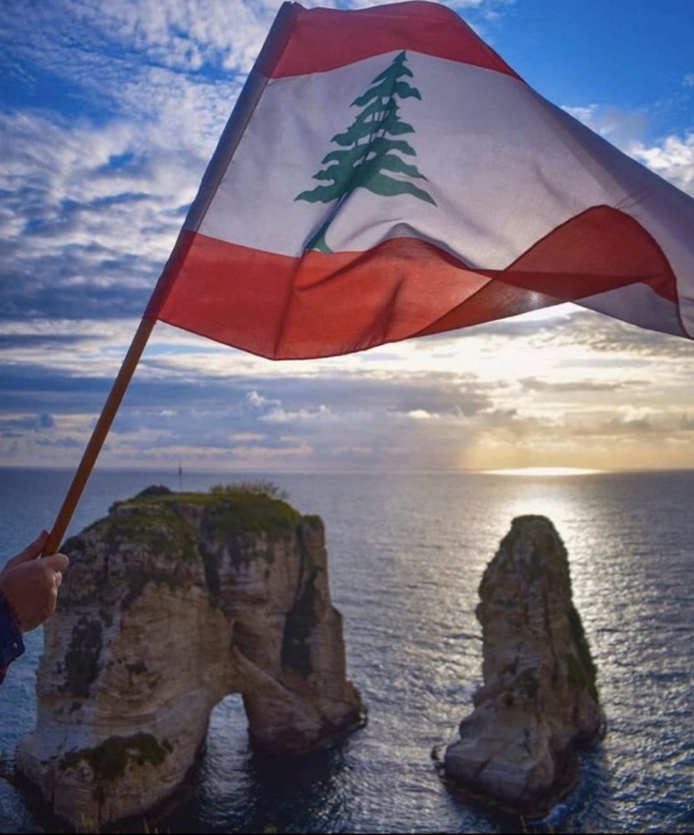 يا رب لطفك  #بيروت