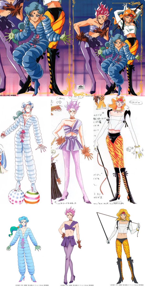 A M Dead Moon Circus Amazon Trio 90s Manga Eternal Sailormoon Sailormooneternal A M Dead Moon Circus Amazon Trio 90s Manga Eternal Sailormoon Sailormooneternal