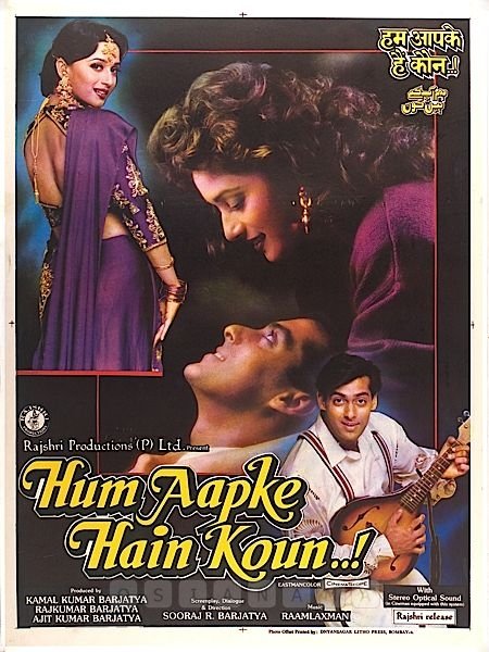 SheikzRasool7's tweet photo. 26 Year's of #humapkehaikaun #first100cr movie in Hindi India 73cr and overseas 27cr @BeingSalmanKhan @tweetbeinghuman @MadhuriDixit @mangeshkarlata https://t.co/EnuEAXsk4y
