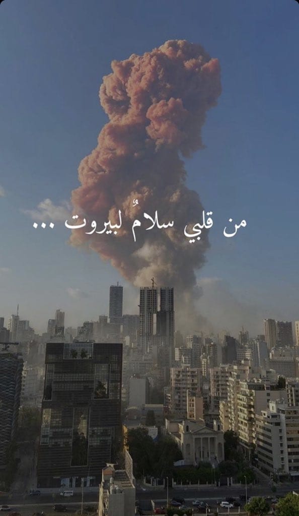 sysays2002's tweet image. اللهم احفظ 🇱🇧 و اهلها