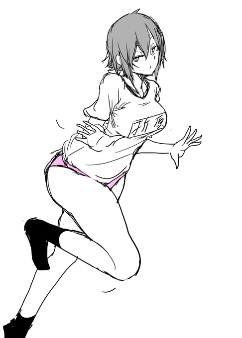 似な～～い～～ 