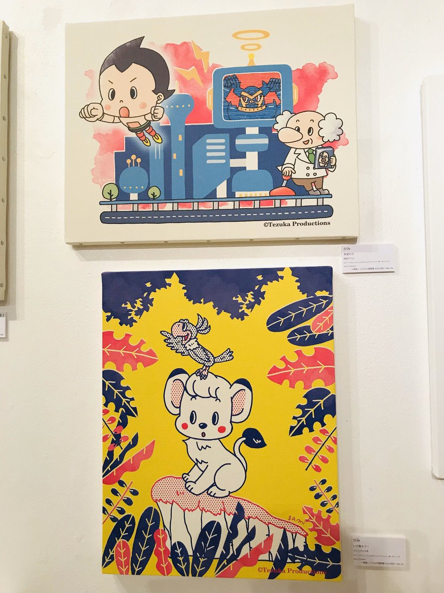 イラスト仕事で気をつけてるのは、そんなに絵のタッチを広げないようにしていること。イラストレーター始めたばかりの人はどんな仕事でもいいから欲しいってなりがちなのでテイスト増やしがちなので、そこで自分を見失わないように出来れば良いと思います。僕は等身やバランスで媒体に合わせてます。 