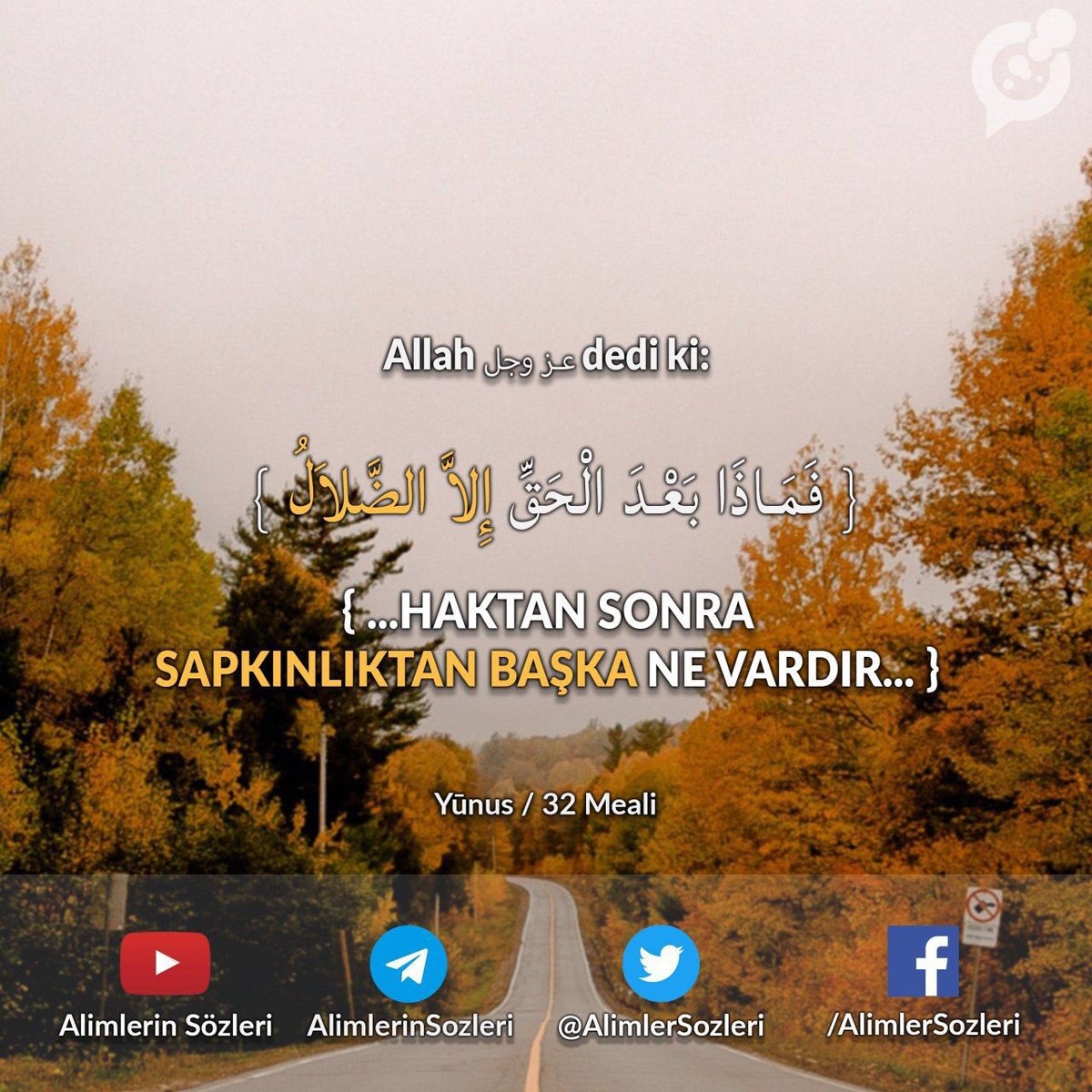 AlimlerSozleri's tweet photo. ✍🏼 Allah ﷻ dedi ki:
{ فماذا بعد الحق إلا الضلال }
{ ...Haktan sonra sapkınlıktan başka ne vardır... }
📖Yūnus / 32 Meali
#Kuran #KuranVeSünnet #Tevhid #TevhidVeSünnet #Akide #İnanç #Hak #Batıl #Sapkınlık #Hidayet #HakÜzereSabitKalmak #İbadet #AlimlerinSözleri #HadisEhli https://t.co/DHHSaOxI0m