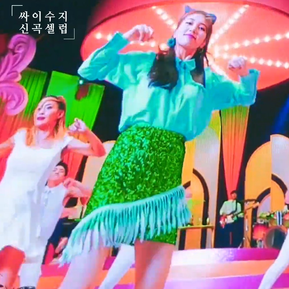  #수지 Suzy x Celeb MV: DEW E DEW E Spring/Summer 2019 blouse (96,600KRW/sold out) and skirt (57,850KRW/35%OFF)