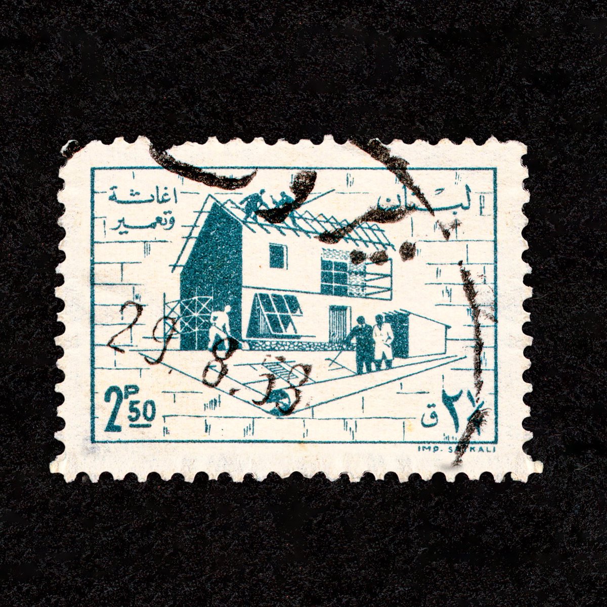 khazanet's tweet photo. طوابع جميلة من لبنان، تصميم ج. صيقلي
Beautiful stamps from Lebanon, designed by J. Saikali
#Beirut
#Lebanon
#بيروت
#لبنان https://t.co/KRz7VUgfJu