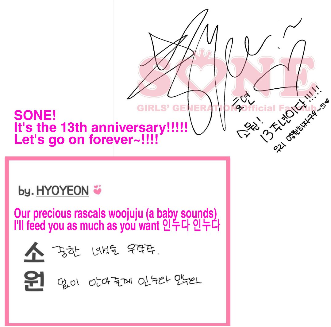 SSGNnewGG's tweet photo. Oh!GG 13th Anniversary Messages and Acrostic Poems English Translation | ©jasminelep (1)

#13SummersWithGG #십삼년째_지금은_소녀시대 #13년째_지금은_소녀시대 #GG4EVA @GirlsGeneration https://t.co/qRhbYfMjfr