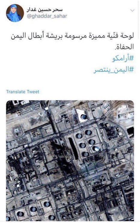 ahmeeds1393's tweet photo. #قوه_الانفجار

اللهم لا شماته.

الأيام دول .
. https://t.co/z7hTX0ZwXp