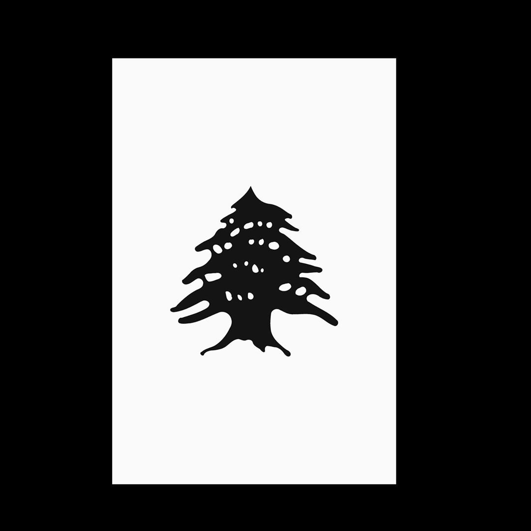 بردا وسلاما على بيروت 😢
#إنفجار_بيروت