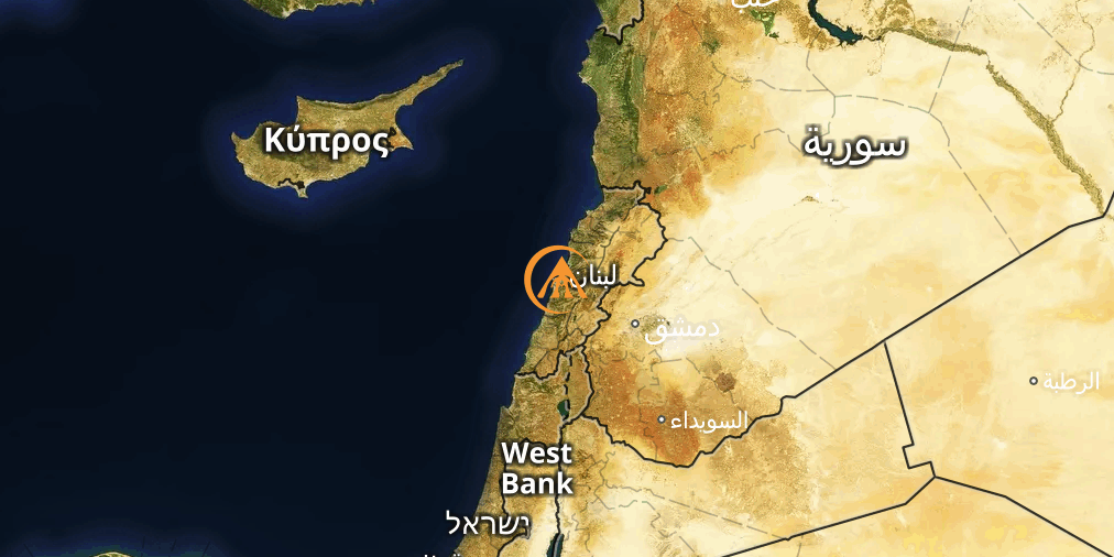 🇪🇺 New <a href="/CopernicusEMS/">Copernicus EMS</a> activation [#EMSR452]: Explosion in Beirut, Lebanon
🔗 emergency.copernicus.eu/EMSR452
#Other in #Lebanon - #Copernicus #CEMS #RapidMapping #EUCivPro