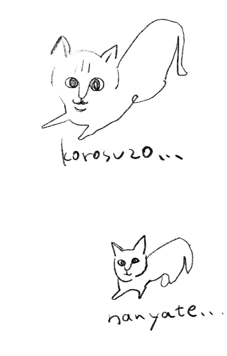 母の絵は謎の中毒性があります 