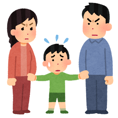 付き合うまでのtwitterイラスト検索結果 古い順 付き合うまでのtwitterイラスト検索結果 古い順