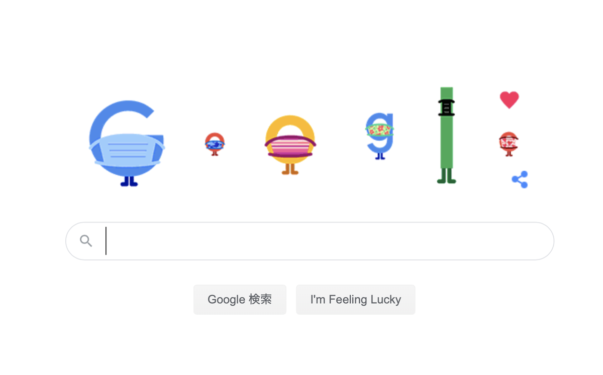 Yksk على تويتر 今日のgoogleかわいい