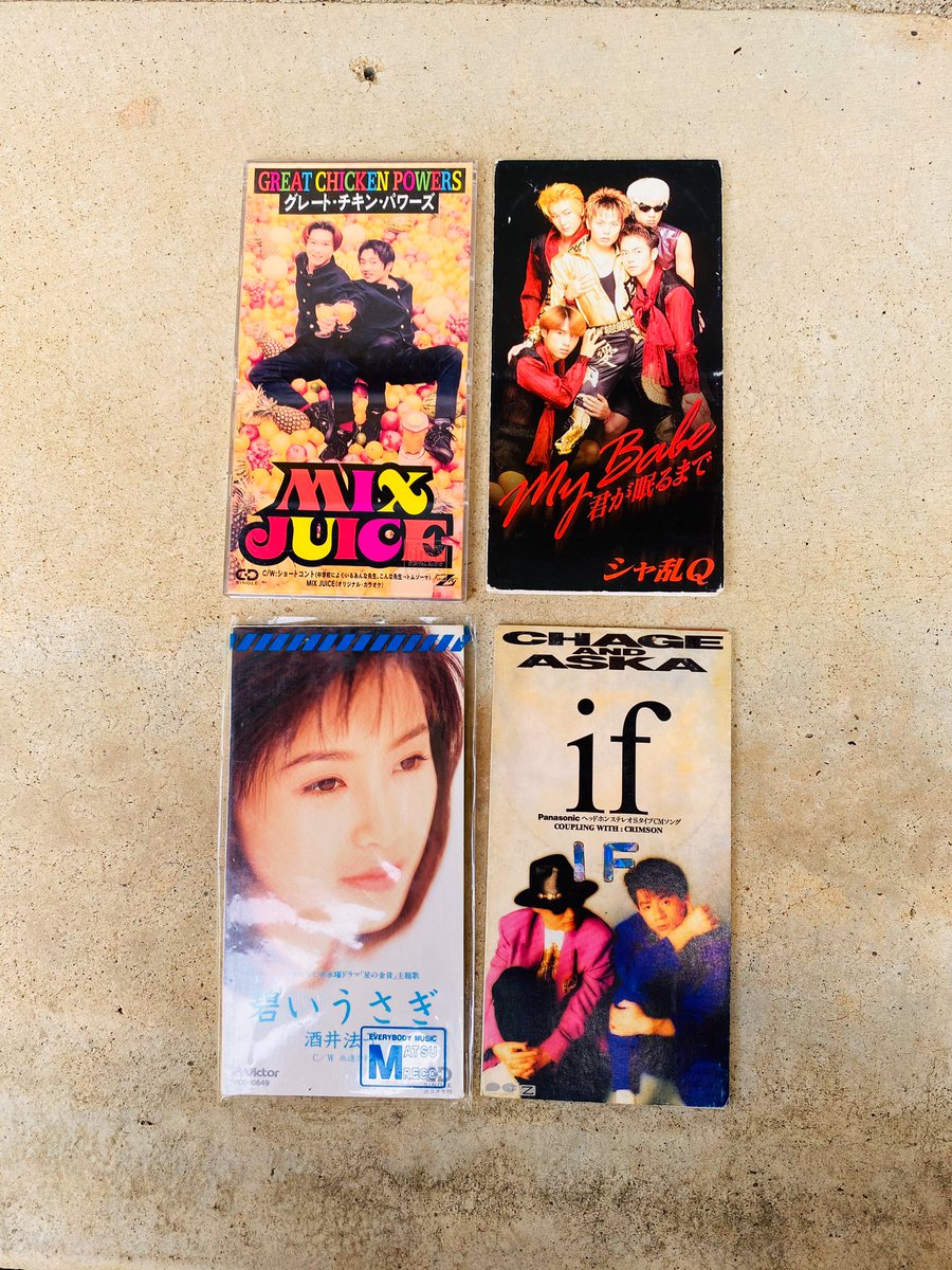 グレートチキンパワーズ Twitter Search