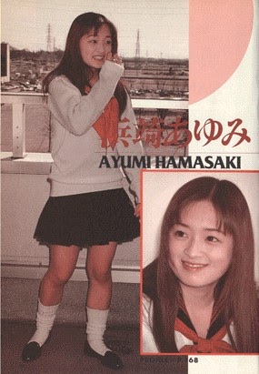 AYUMI HAMASAKI (Here's a long one.)Following Amuro, she's titled "The Empress of J-pop"! Starting out modeling since age 7 to help her family after her father left, though didn't last long as she was deemed too short. She then tried rapping, failed as well, and went on to begin