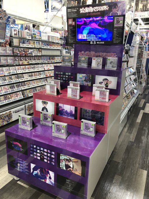 アニメイト池袋本店 Degisim Ve Anikan Official 1 Whotwi Grafiksel Twitter Analizi アニメイト池袋本店 Degisim Ve Anikan Official 1 Whotwi Grafiksel Twitter Analizi