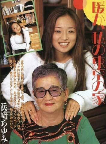 Giving her confidence, she was given new life. She decided to go all in. Her grandmother fell ill, and Ayumi told her that she would come back after recording of her single Poker Face. Her grandmother did not make it, and d*ed while she was in the studio.