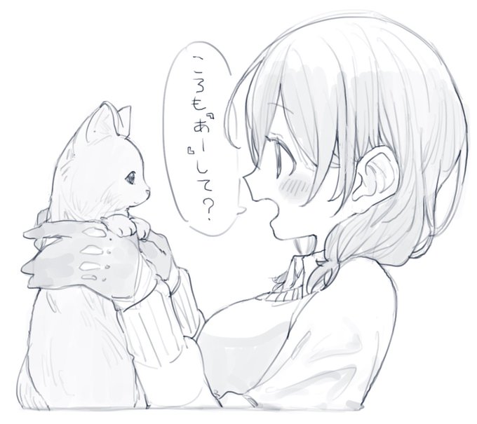 おひろぼ ころぼ?? #ロボ子Art 