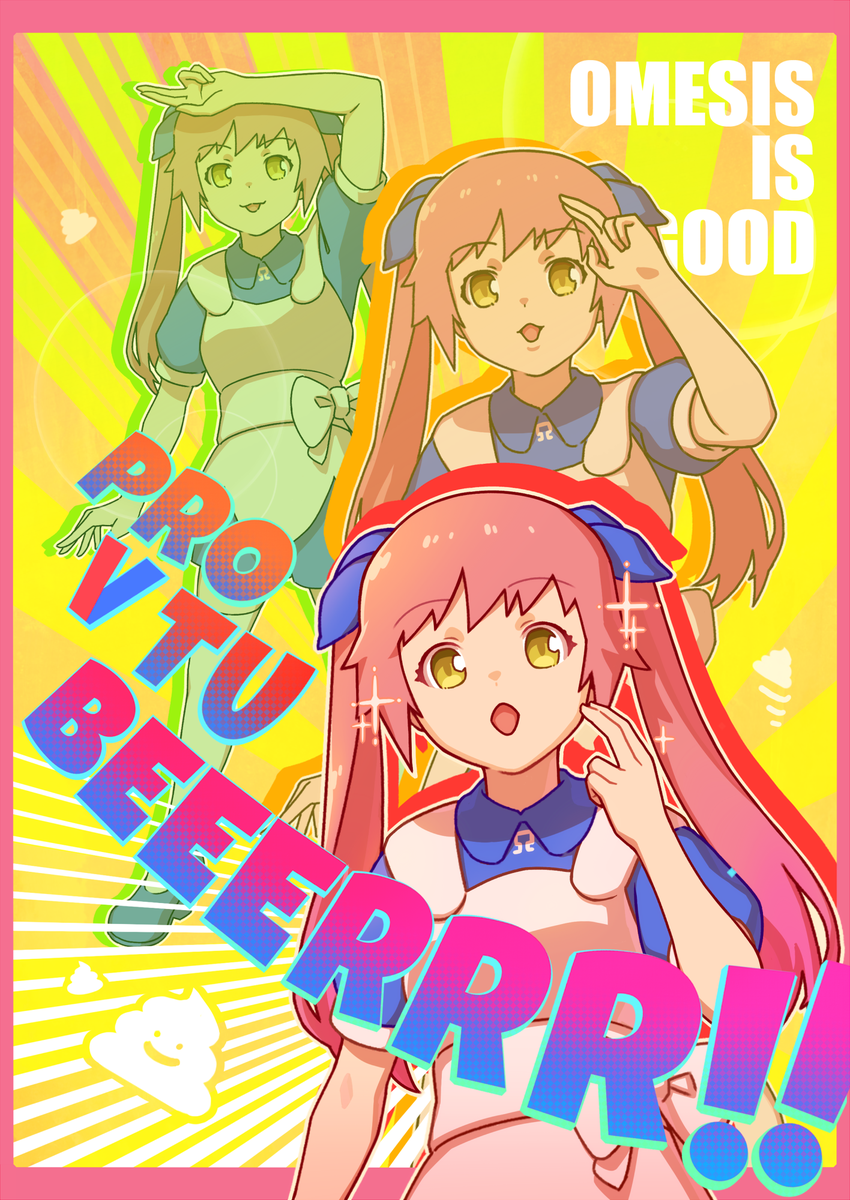 「私たちの職業なんですか??
そりゃVtuberですよ!✌️
#おめシス 」|イドンのイラスト