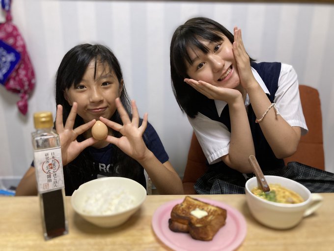 Twitterのコスプレ画像28