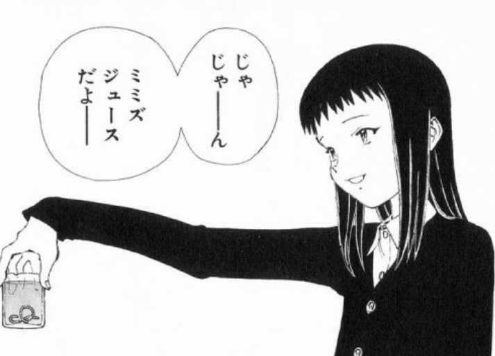 セクタ 現れる 高度 豚 食い のり 夫 Sokyjapan Jp セクタ 現れる 高度 豚 食い のり 夫 Sokyjapan Jp