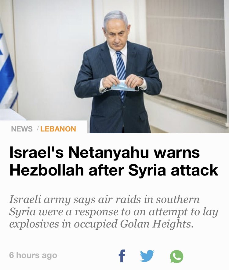 just yesterday, Israel was bitching about Hezbollah in Syria