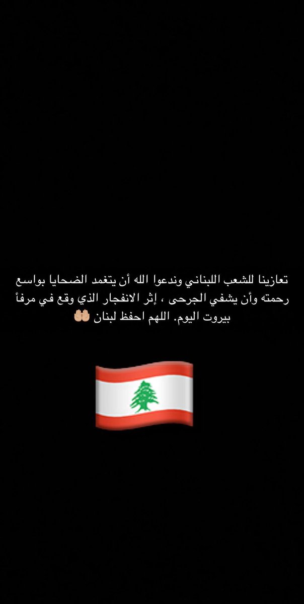 jassim720's tweet photo. https://t.co/wq00GzD3nN