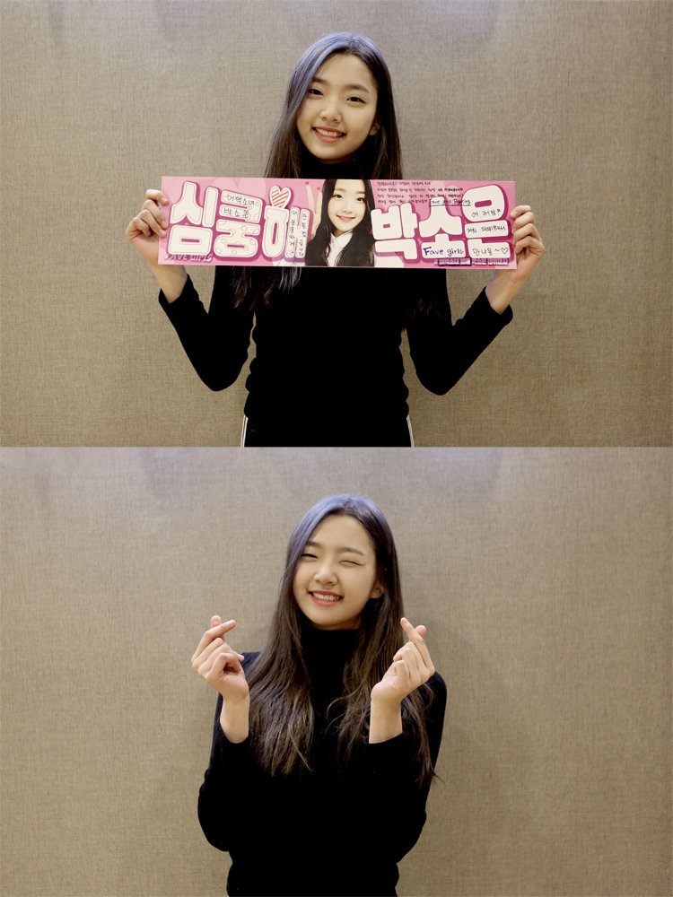 A thread of Weeekly pre-debut photos;LOEN Girls ★ FAVE Girls ★ PLAYM GirlsNote: None of the pictures were edited/cropped so this thread may contain former trainees and former mixnine contestants  #Weeekly  #위클리  @_Weeekly